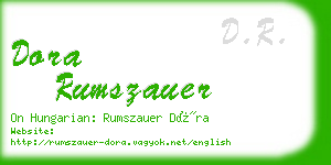 dora rumszauer business card